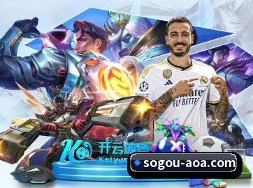 专业赛事服务, 为你而来
